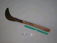 藏品(割草刀)的圖片